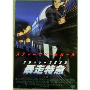 レイチェル・リー・クック/『シーズ・オール・ザット』振り向く写真