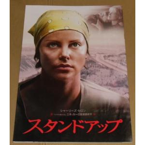 セール！ジョン・ステイモス直筆サイン入り『フルハウス』ブロマイド