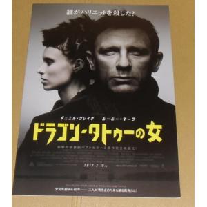 ウォーキング・デッド ダリル ポスター 海外ドラマ 洋画 ノーマンリーダス 映画 Amazon.co.jp: 映画ポスター 海外ドラマ ウォーキングデッド ノーマン