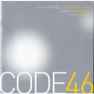 『CODE46』プレスシート・18.2×18.2cm・B５/マイケル・ウィンターボトム監督、サマンサ...