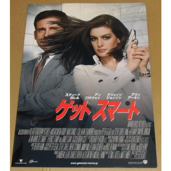 『ゲット スマート』プレスシート・21.8×30.7cm・角2号/スティーヴ・カレル、アン・ハサウェ...