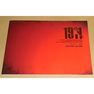 ジャッキー・チェン『1911』プレスシート・B4/リー・ビンビン、ウィンストン・チャオ