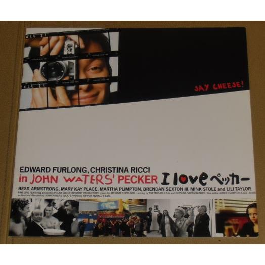 『Ｉ ｌｏｖｅ ペッカー』プレスシート・A４/エドワード・ファーロング、クリスティナ・リッチ