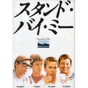 映画『パール・ハーバー』ジョシュ・ハートネット&ベン・アフレックの