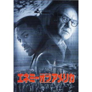 ワールド・トレード・センター　USオリジナル映画ポスター セール！『ワールド・トレード・センター』インターナショナル版劇場