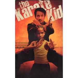 『ベスト・キッド』映画パンフレット・A4/ジェイ...の商品画像