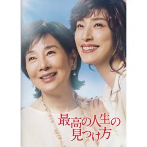 ヌードの夜』映画パンフレット・B5/竹中直人、余貴美子、根津甚八