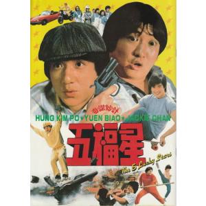 シネマインク.19 - Yahoo!ショッピング