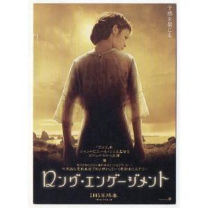 デヴィッド・スーシェ/海外ドラマ『名探偵ポワロ』犬と笑顔のポワロの