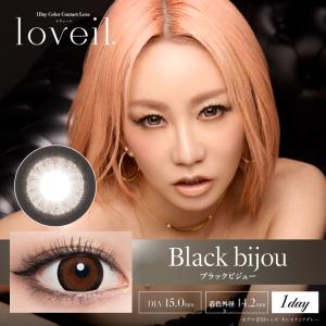 ラヴェール 倖田來未 カラコン ワンデー lo...の詳細画像4