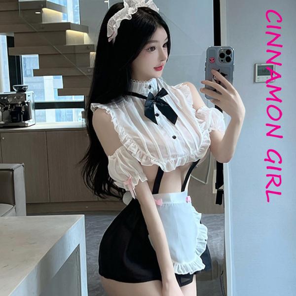 【セット商品】【全1色】メイド服 制服 セーラー服 コスプレ イベントルック【250818cp3】【...