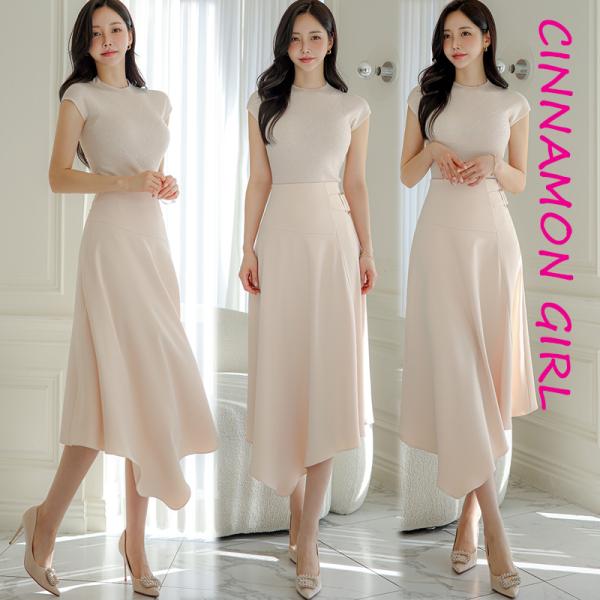 【PREMIUM】【最高級★LUXURY STYLE】【全3色】アシメントリーロングスカート　アイボ...