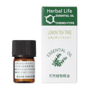 風邪予防 アロマの商品一覧 通販 Yahoo ショッピング