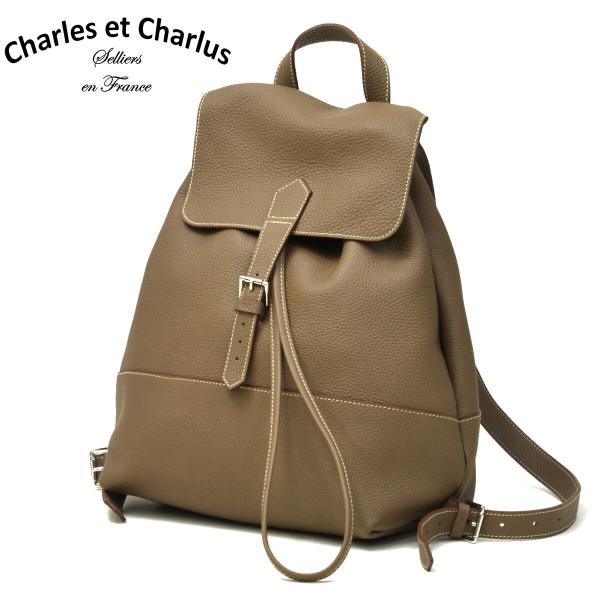 Charles et Charlus【シャルル・エ・シャルリュス】リュック Marcel Loutr...