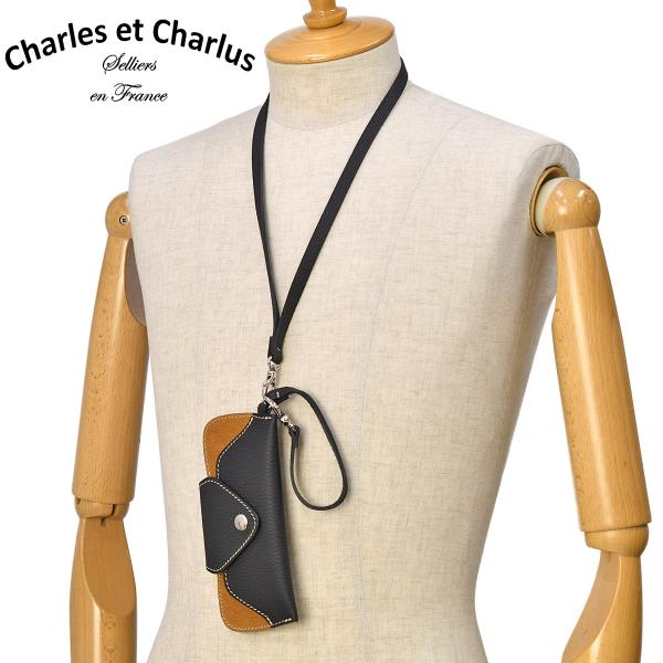 Charles et Charlus【シャルル・エ・シャルリュス】グラスホルダー メガネケース Et...