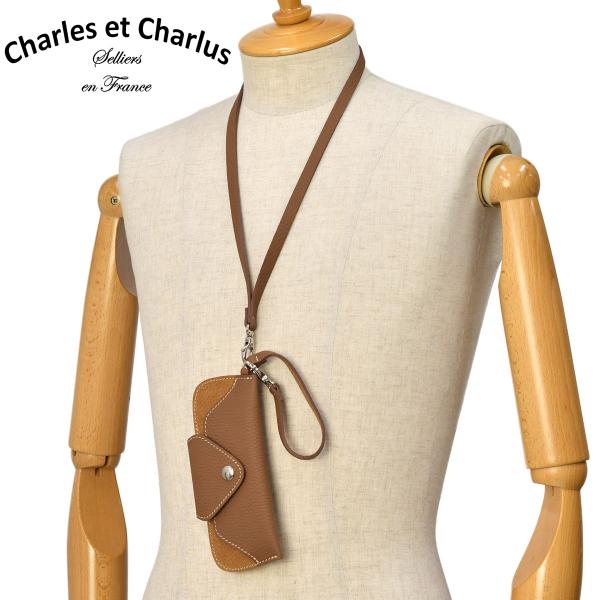 Charles et Charlus【シャルル・エ・シャルリュス】グラスホルダー メガネケース Et...