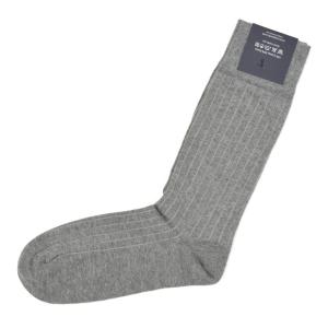 CORGI【コーギー】ソックス靴下 80-45-4011 plain rib sock cotton nylon LIGHT GRAY コットンナイロン薄手 ライトグレー｜cinqessentiel