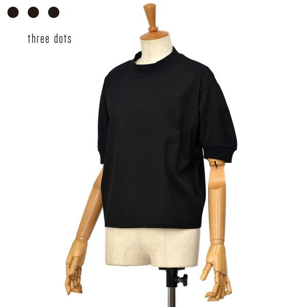 three dots【スリードッツ】モックネックカットソー BA1002Y 019 BLACK コッ...