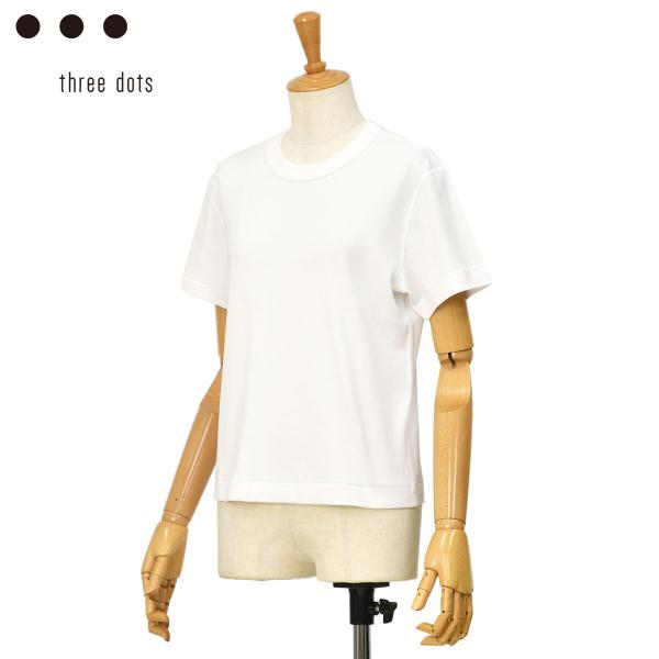 three dots【スリードッツ】クルーネック半袖Tシャツ BOYS ALEX AG1C003Y ...