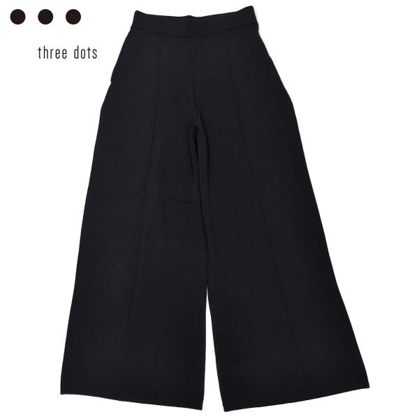 three dots【スリードッツ】ニットパンツ JK601Y 019 BLACK レーヨン ナイロ...