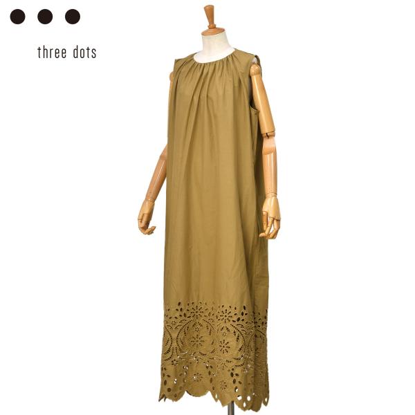 three dots【スリードッツ】カットワークワンピ―ス TP5001Y 235 OCHRE コッ...
