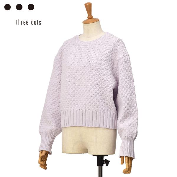 three dots【スリードッツ】スポンジースムースニット GM2002Y 368 PURPLE ...