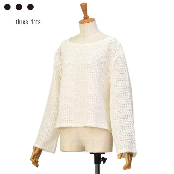 three dots【スリードッツ】バックリボンラッセルニット RF2001Y 007 OFF WH...