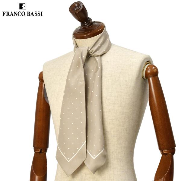 FRANCO BASSI【フランコバッシ】シルクストール AS307 1 シルク ドット ベージュ