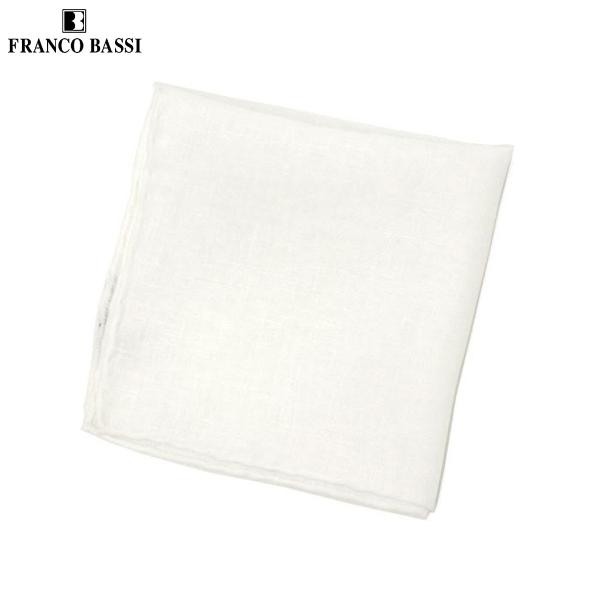 FRANCOBASSI【フランコバッシ】チーフ 1004/1 リネン 無地 ホワイト