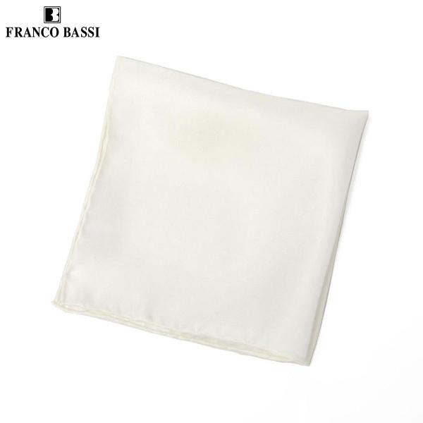 FRANCOBASSI【フランコバッシ】chief 1005 1 チーフ シルク ツイル 無地 ホワ...