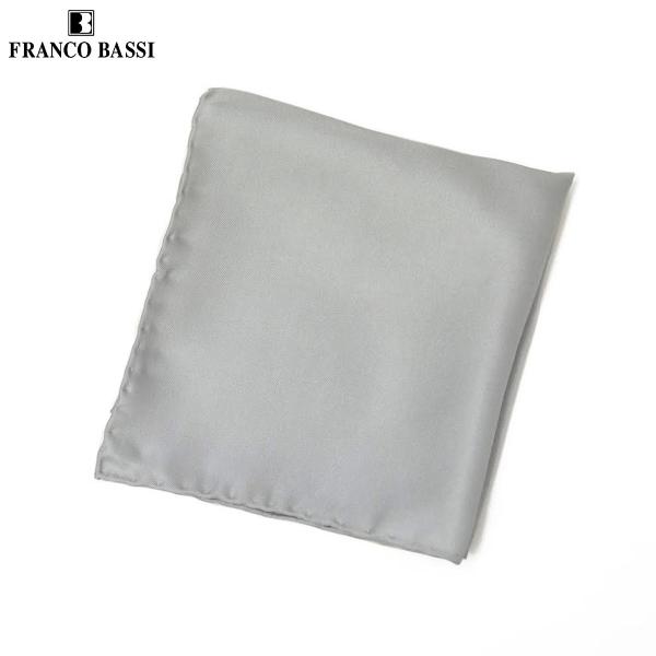 FRANCOBASSI【フランコバッシ】chief 1005 2 チーフ シルク ツイル 無地 グレ...