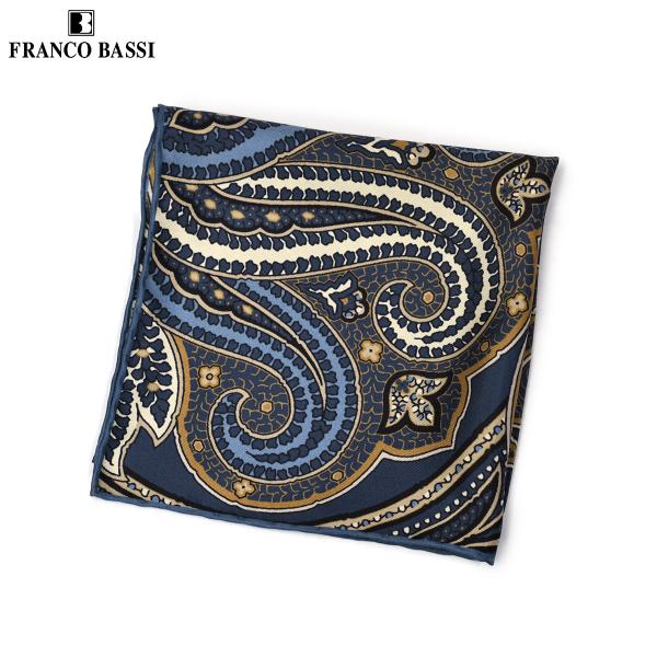 FRANCO BASSI【フランコバッシ】チーフ P5473 5 シルク ペイズリー ネイビー
