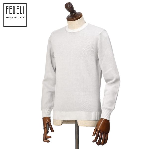 【ポイント5倍】FEDELI【フェデーリ】クルーネックニット ARG.8 ML. GIZA L. D...