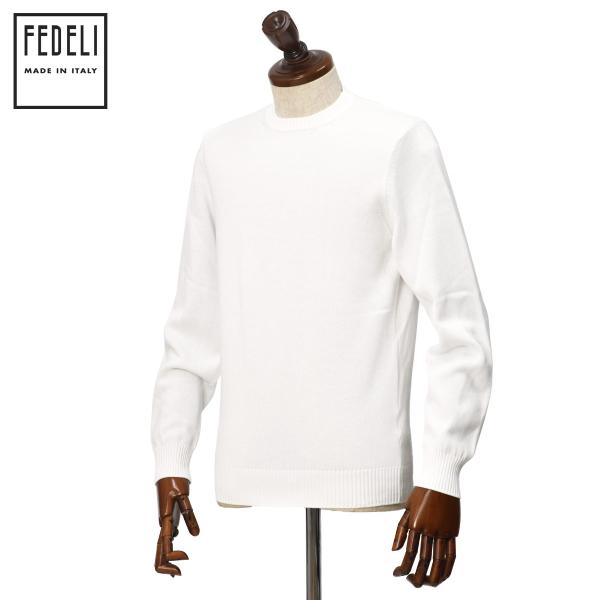 【ポイント5倍】FEDELI【フェデーリ】クルーネックニット ARG.8 ML. GIZA L. D...