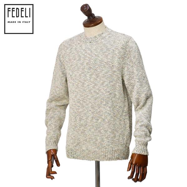 【ポイント5倍】FEDELI【フェデーリ】ローゲージクルーネックニット ARGENTINA ML L...