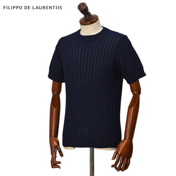 FILIPPO DE LAURENTIIS【フィリッポ デ ローレンティス】ローゲージすかし編みクル...