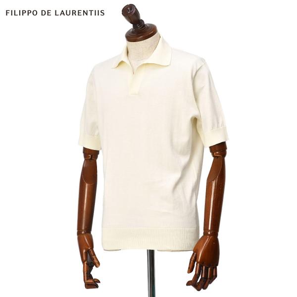 【FINAL SALE】FILIPPO DE LAURENTIIS 【フィリッポ デ ローレンティス...