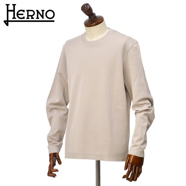 HERNO【ヘルノ】クルーネックジャージー長袖Tシャツ JG000206U 52059 9403 コ...