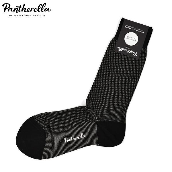 Pantherella【パンセレラ】ソックス 53209 TEWKESBURY コットン ナイロン ...