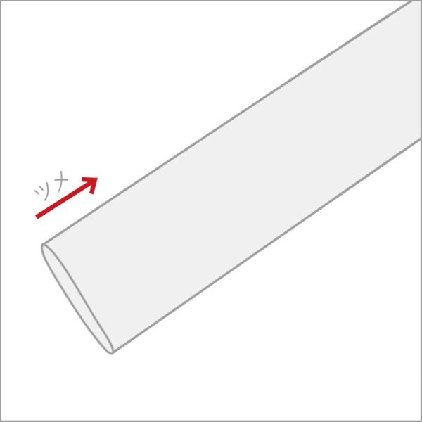 ニットジャケット 袖口から袖丈ツメ