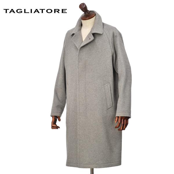TAGLIATORE【タリアトーレ】バルカラーコート SAM 220012U T3343 カシミヤ ...