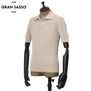 【SUMMER SALE】GRAN SASSO【グランサッソ】スキッパーポロ 23139 18048 012 オーガニックコットン 針抜きストライプ 8G オイスター