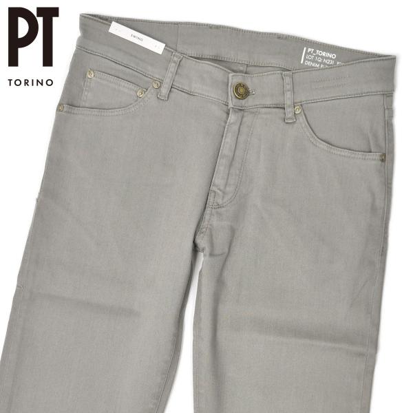 【FINAL SALE 返品交換不可】PT TORINO DENIM【ピーティートリノデニム】デニム...