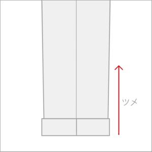 【セール商品お修理】パンツ裾上げ シングル仕上げ｜cinqueunaltro
