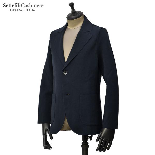 【FINAL SALE 返品交換不可】【size46】Settefili Cashmere【セッテフ...