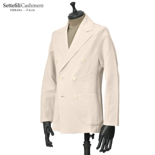 【FINAL SALE 返品交換不可】【size48】Settefili Cashmere【セッテフ...