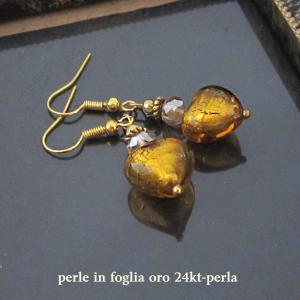 ベネチアンガラスピアス イタリア製ムラーノガラ...の詳細画像4