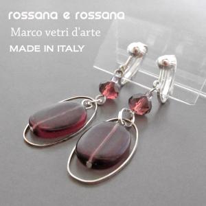 SWAROVSKI スワロフスキー Swarovski Una スタッドピアス ハート