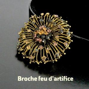 ブローチ レディースアクセサリー ヴィンテージテイスト ヴィクトリア