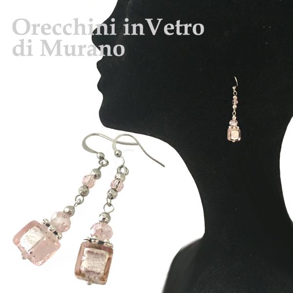 ピアス　イタリア製ベネチアングラス ムラーノガラス　シルバー925フォイル　キューブ　ロングドロップ...